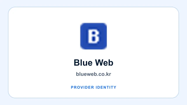 Blue Web logo and provider identity