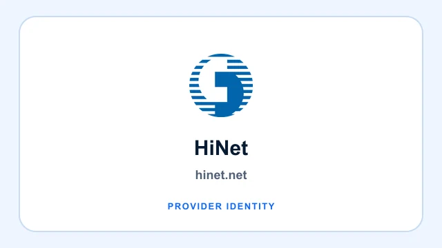HiNet logo and provider identity