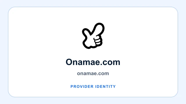Onamae.com logo and provider identity