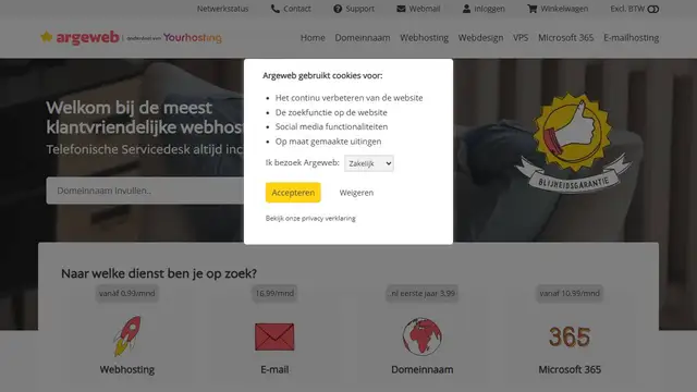 Website preview for Argeweb