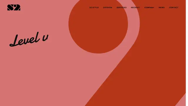 Screenshot of the esu2.co.jp website
