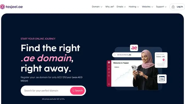 Website preview for Tasjeel
