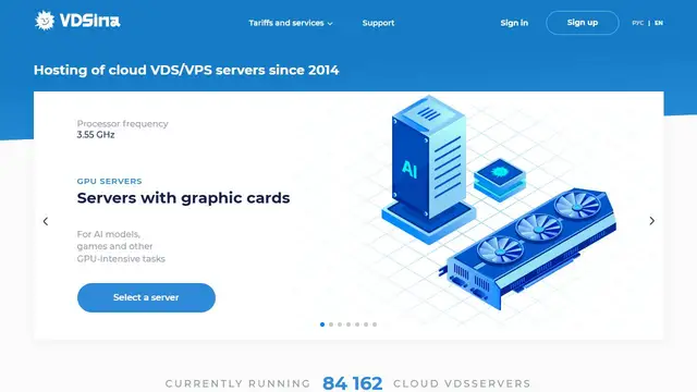 Website preview for VDSina
